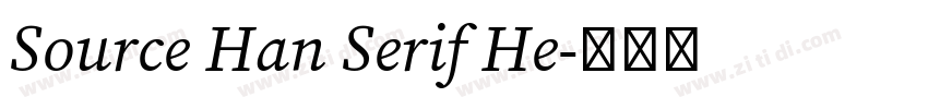 Source Han Serif He字体转换